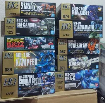 건담 프라모델 HG 10개 묶음 판매
