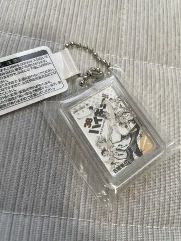 하이큐!! 코믹 참 38권