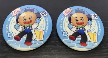 스토그라 구급대 Buddy's Journey 캔뱃지 타치바나 카게마루