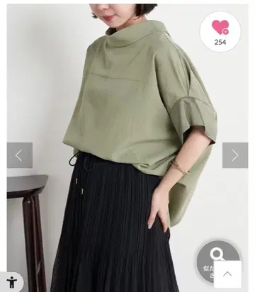 제나 에스파스메르베 스탠드 넥 반팔 블라우스 카키