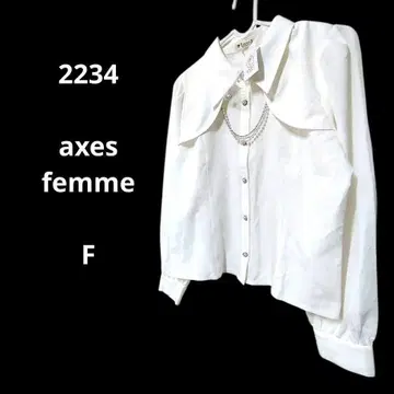 axes 화이트 긴팔 셔츠 큰 옷깃 펄 버튼 체인 귀여운 F
