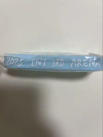 INI 타카츠카 다이무 러버 밴드 XQARE 캡슐 토이