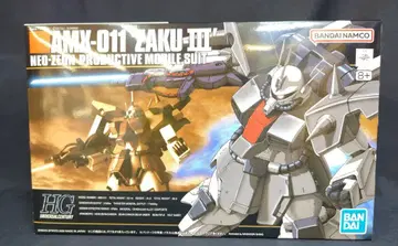 반다이 스피릿 HGUC 1/144 반다이 스피릿 버전 자쿠 III 014