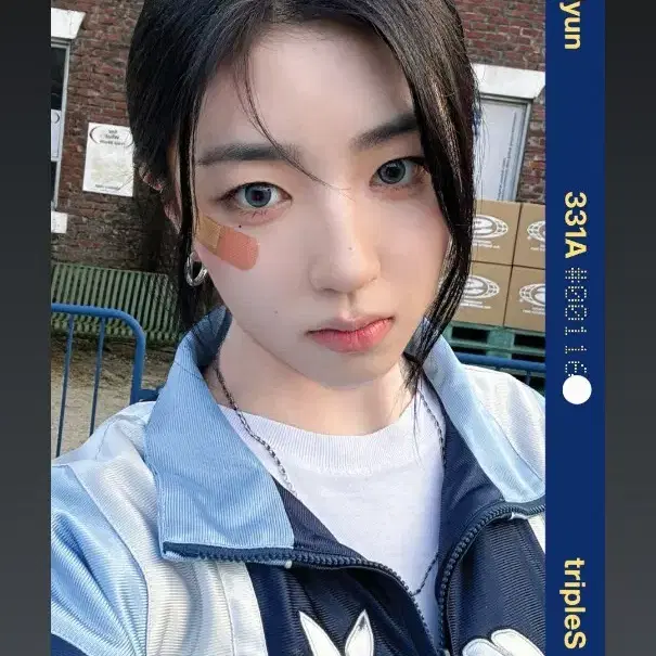트리플에스 소현 VV 앨범 오브젝트 D331