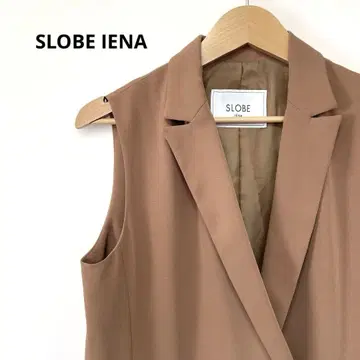SLOBE IENA 롱 베스트 카멜