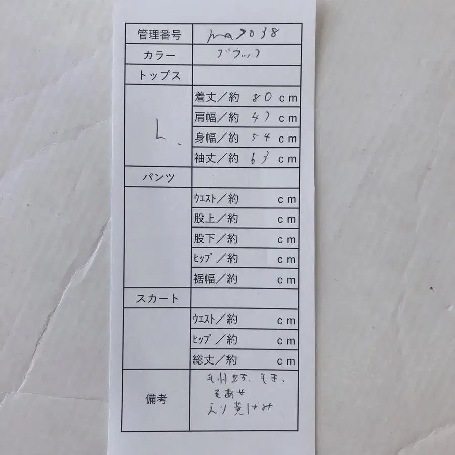 10번째 상품 이미지