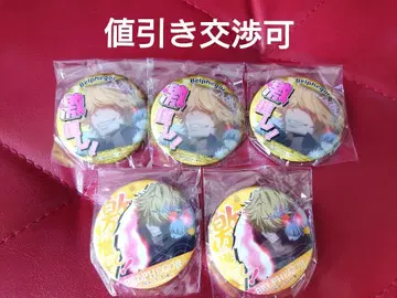 가정교사 히트맨 리본! 최애 캔뱃지 벨페고르