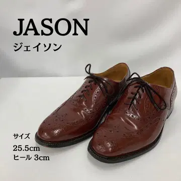 레어 제이슨 JASON 브라운 비즈니스 슈즈 25.5cm