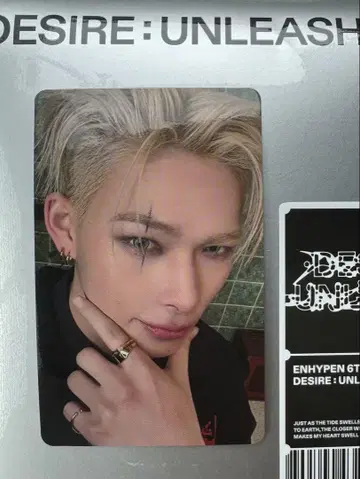 ENHYPEN HMV 라키드로 니키