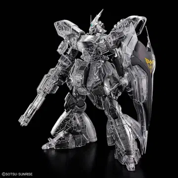 MG 사자비 Ver.Ka [메카니컬 클리어]