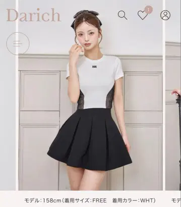 다리치 DD 로고 사이드 레이스 티셔츠 화이트