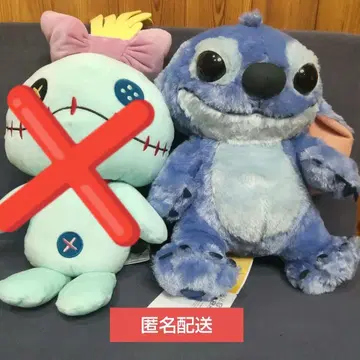 릴로 & 스티치 L 봉제 인형 스티치 스쿱 램프 묶음 판매
