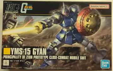 반다이 SPIRITS HGUC 1/144 반다이남코판 갠 197