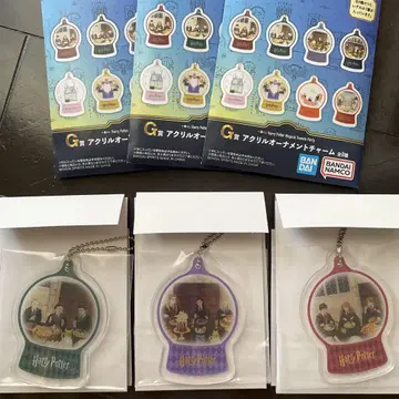 제일복권 Harry Potter G상 아크릴 오너먼트 참
