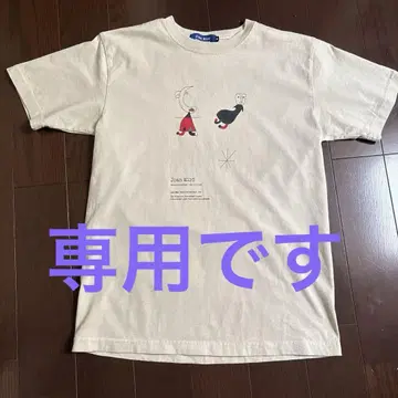 미로 전 티셔츠 베이지 S 시착만 한 새상품급