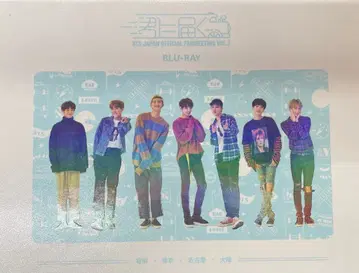 BTS 블루레이 팬 미팅 볼륨 3: 당신에게 전달되는