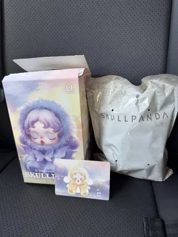 스컬 팬더 인상주의 시리즈 봉제 인형 Anber
