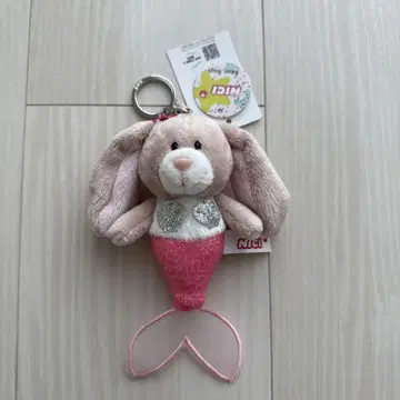 NICI 토끼 인어 봉제 인형 키링