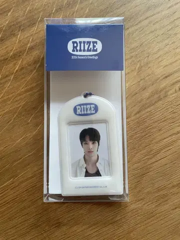 RIIZE 성찬 시그리 ID 사진 키링