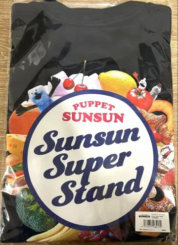 퍼펫 스순 롱 슬리브 티셔츠 네이비