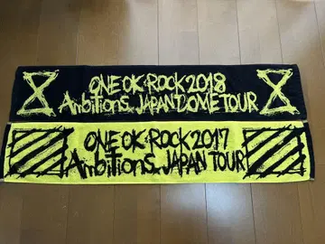 ONE OK ROCK 2017 2018 타월