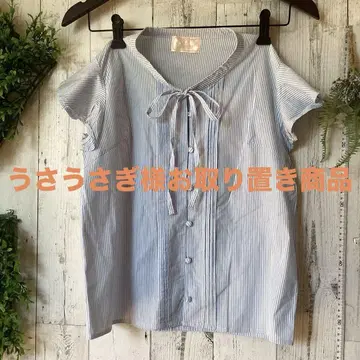 평평하게 놓은 가슴 너비 44