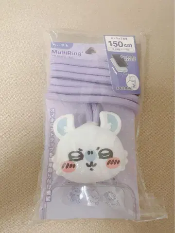 치이카와 (먼작귀) 멀티 반지 플러스 마스코트 스트랩 (모몽가)