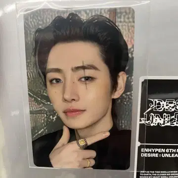 ENHYPEN 트레이딩 카드 HMV 라키드로 송훈