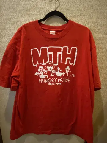 맥시멈 더 호르몬 티셔츠 XXXL