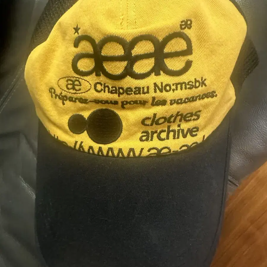 aeae Hat WEB LOGO DENIM 5 PANEL CAP - [L on Bunjang Global Site.