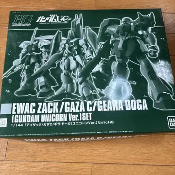 144 HGUC 아이작/가자 C/기라 도가 (유니콘 Ver.) 3기