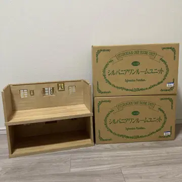 초기 실바니안 패밀리 원룸 유닛