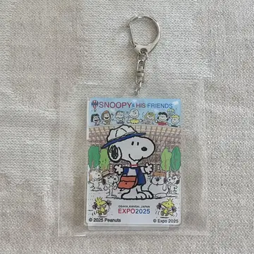 EXPO2025 PEANUTS 스누피 아크릴 키링