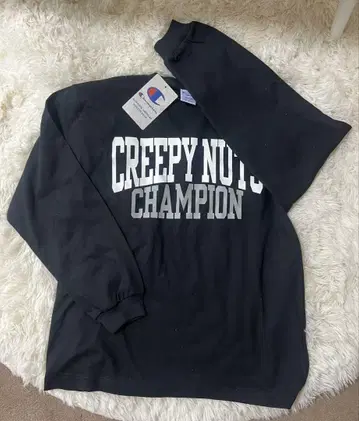 챔피온 CREEPY NUTS 긴팔 티셔츠 S 사이즈 블랙