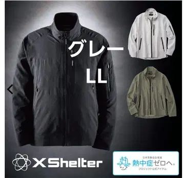 Xshelter 더위 자켓 그레이 LL 워크맨 엑스쉘터