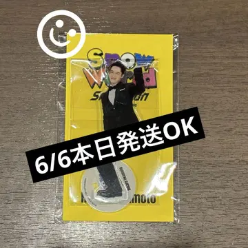 이와모토 테루 아크릴 스탠드
