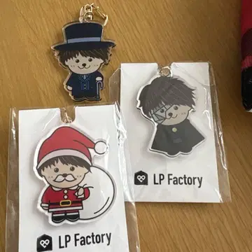 LP Factory 아크릴 키링 3종 세트