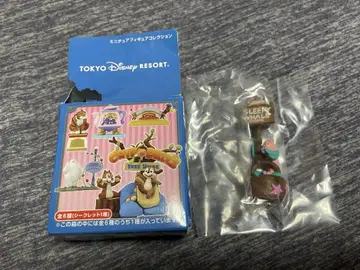 디즈니 미니어처 피규어 컬렉션 시크릿