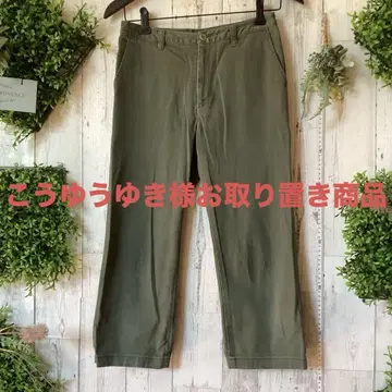평평하게 놓은 허리 34 밑위 24