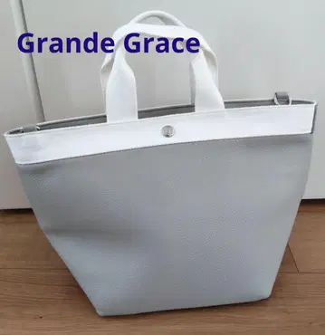 Grande Grace 그랑 그레이스 토트백 라이트 그레이