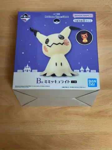제일복권 포켓몬 미미큐 라이트