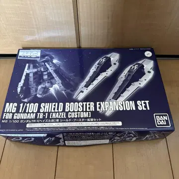 MG 1/100 TR-1 [헤이즐 개량형]용 쉴드 부스터 확장 세트