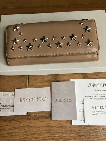 JIMMY CHOO 별 모양 스터드 장지갑