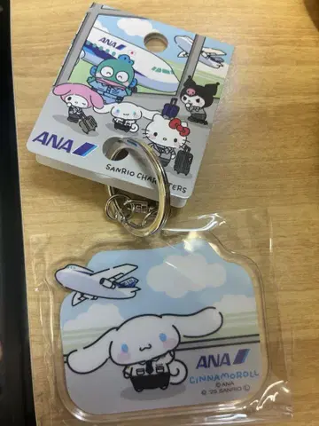 ANA 산리오 캐릭터 키링 시나몬 롤