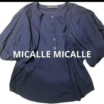 MICALLE MICALLE 미카레 미카레 벌룬 소매 셔츠 블라우스