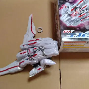 DX 테가준