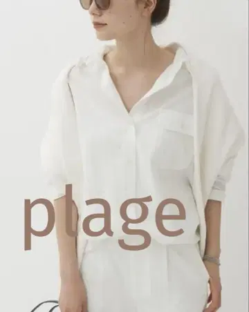 plage Nidom bio washer 셔츠 화이트 계열 FREE
