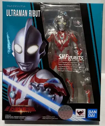 반다이 S.H.Figuarts 울트라맨 리브트