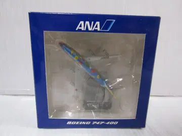 A1433 SCALE 1:1000 '포켓몬 점보 꽃 점보' 모형