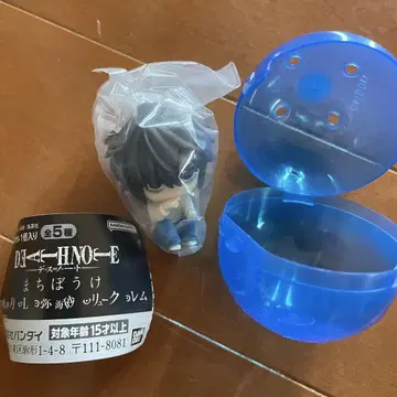 데스노트 기다림 L